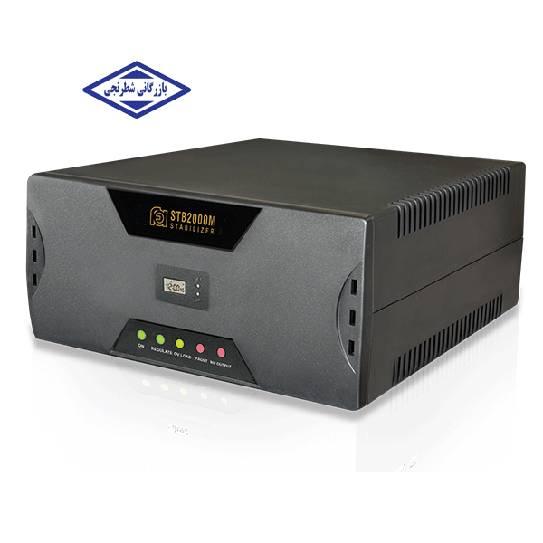 استابلایزر لوازم دیجیتال مدل STB2000M - فاراتل