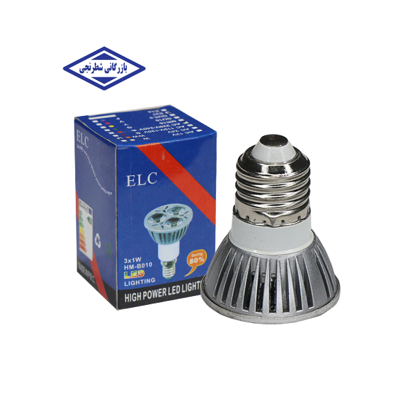 لامپ هالوژن 3 وات با سرپیچ E27 ای ال سی
