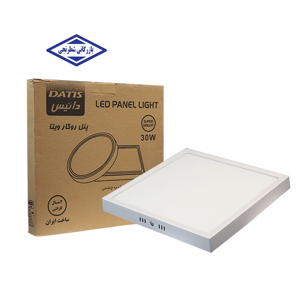 چراغ ویتا روکار مربعی 30 وات داتیس