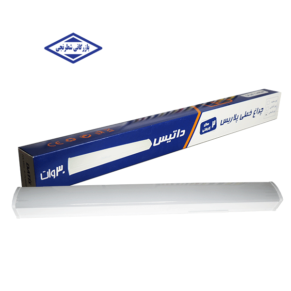 چراغ روکار خطی 60 سانتی 30 وات مدل پلاریس داتیس