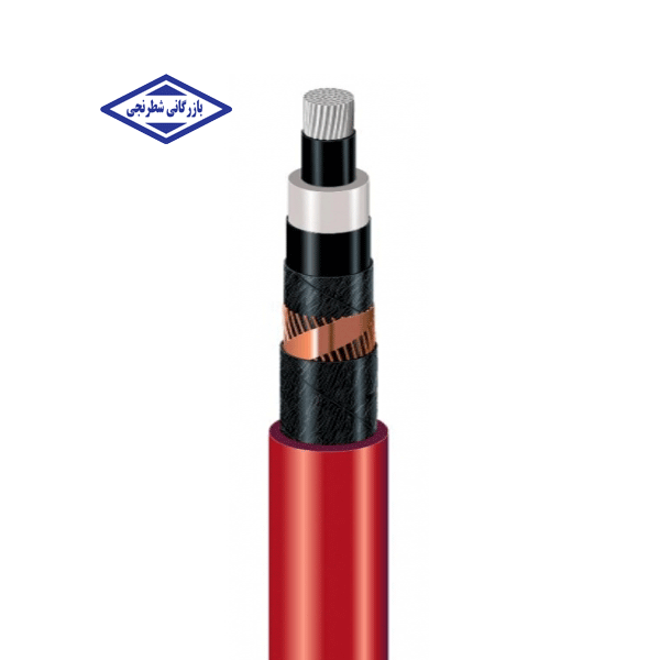کابل آلومینیوم 1x185 بدون زره 20 کیلو ولت سیمکو NA2XSY