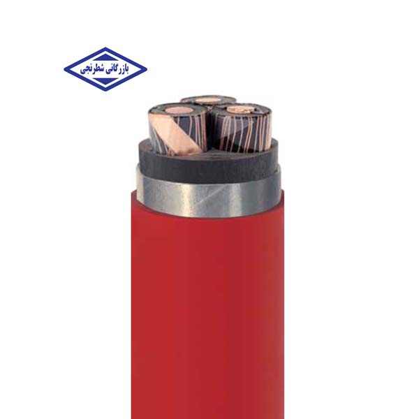 کابل مسی 3x70 زره دار 20 کیلو ولت سیمکو N2XSEYBY