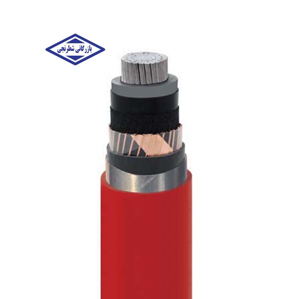 کابل آلومینیوم 1x50 زره دار 20 کیلو ولت سیمکو NA2XSYBY
