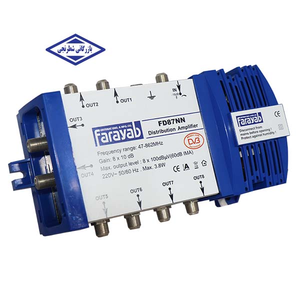 تقویت کننده توزیعی آنتن  8 راه فرایاب FD87NN