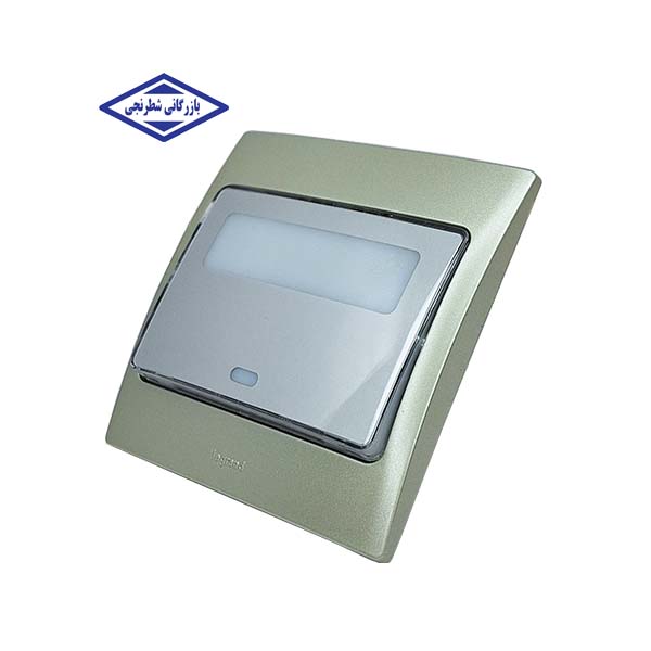 کلید شاسی زنگ تیتانیومی چراغ دار مالیا لگراند