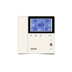 گوشی آیفون تصویری مدل 897 الکتروپیک 4.3 اینچ