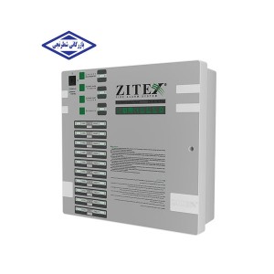 کنترل پنل اعلام حریق 10 زون زیتکس ZX-N 10 Pro