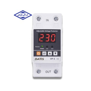محافظ ولتاژ داتیس 63 آمپر تکفاز DATIS