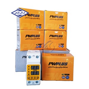 محافظ ولتاژ پاور پلاس 80 آمپر تکفاز PWPLUS