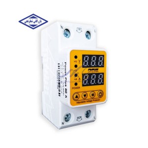 محافظ ولتاژ پاور پلاس 63 آمپر تکفاز PWPLUS
