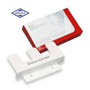 نگه دارنده موبایل