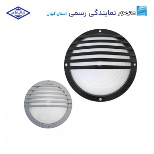 چراغ سقفی و دیواری حفاظ دار مدل کرونا مازی نور
