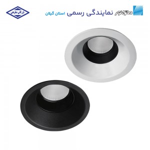 چراغ توکار گرد برق مستقیم قطر 10 مدل آرتمیس مازی نور