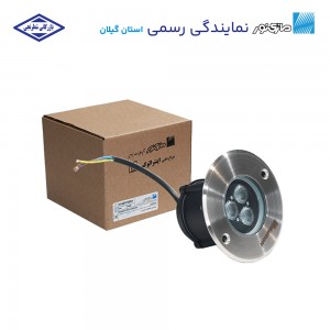 چراغ دفنی 7 وات اینترالوکس مازی نور