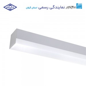 چراغ خطی روکار 90 سانتیمتری مدل لومینا مازی نور