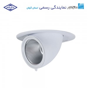 چراغ اداری الینا مازی نور