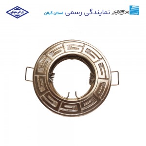 قاب هالوژن آلفا ثابت طرح رومی نیکل مازی نور