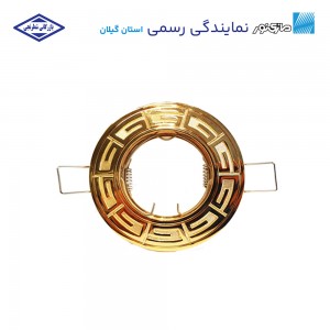 قاب هالوژن آلفا ثابت طرح رومی طلایی مازی نور