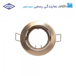 قاب هالوژن آلفا متحرک ساده نیکل مازی نور