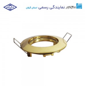 قاب هالوژن آلفا ثابت ساده طلائی مازی نور