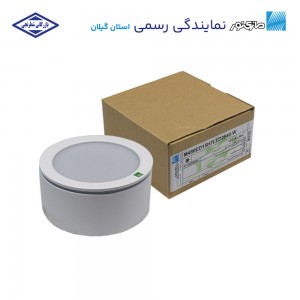 چراغ‌ روکار قطر 15 دیانا 14 وات مازی نور