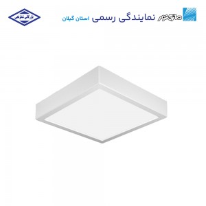 چراغ روکار مربعی سایز 22 آریانا مازی‌نور
