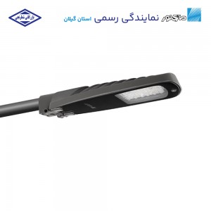 چراغ معابری 40 وات مدل هالی مازی‌نور