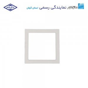 چراغ توکار مربعی سایز 12 مدل آریانا مازینور