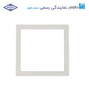 چراغ توکار مربعی سایز 15 مدل آریانا مازینور