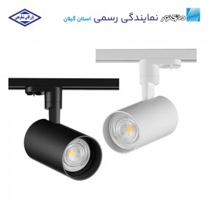 چراغ ریلی مدل هانی 20 وات قطر 7.5 مازینور