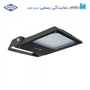 چراغ پروژکتوری پلاریس 120 وات مازی نور