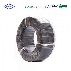 کابل افشان 1.5*2 سیمیا