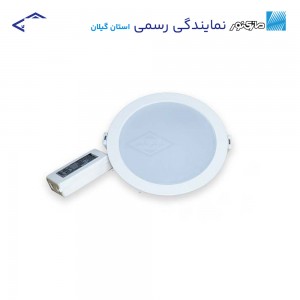 چراغ توکار گرد قطر 20 مدل آریانا مازی نور