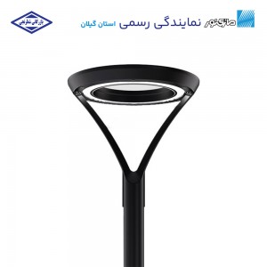 چراغ پارکی سایرس مازی نور
