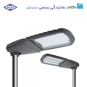 چراغ خیابانی هلیوس L مازی‌ نور