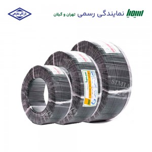 کابل افشان 16*4 سیمیا