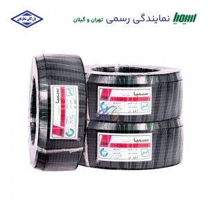کابل افشان 4*2 سیمیا