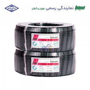 کابل افشان 2.5*2 سیمیا