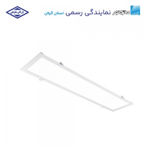 چراغ توکار 120*30 الگانس مازی نور با ديفيوزر شفاف low UGR