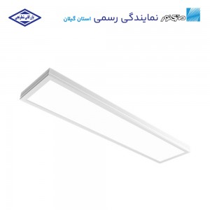 چراغ الگانس روکار 120*30 مازی نور با ديفيوزر شفاف low UGR