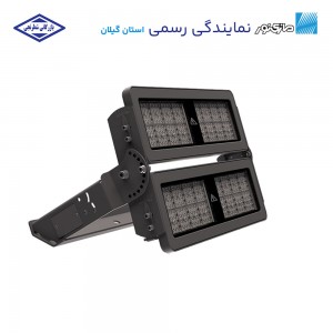 چراغ پروژکتوری ماژولار گلکسی 400 وات مازی نور