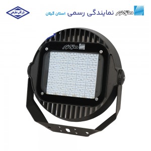 چراغ خیابانی 200 وات مدل ساترن مازی نور