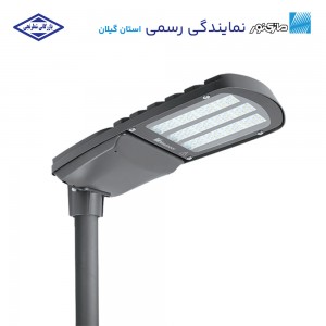 چراغ خیابانی 104 وات مدل هلیوس M مازی‌نور