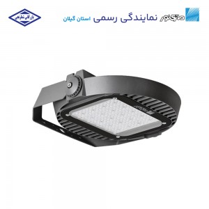 چراغ پروژکتوری مدل ساترن مازی نور