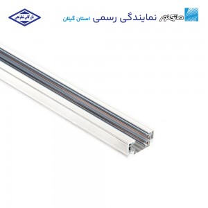 ریل روکار دو متری تک فاز مازی نور