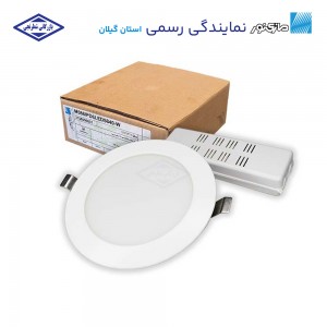 چراغ توکار دهانه 15 دیانا مازی نور با دیفیوزر