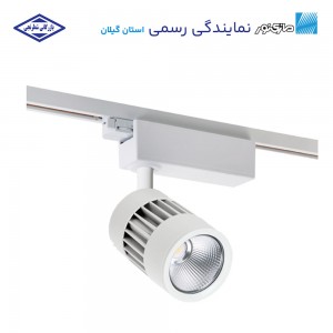 چراغ ریلی روکار مدل نواترن قطر 9 مازی نور