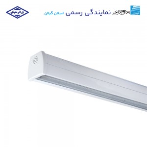 چراغ خطی روکار 58 وات لومیلاین مازی نور