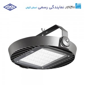چراغ ضد نم و غبار 240 وات هرکولد مازی نور