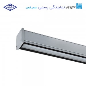 چراغ خطی کارگاهی سیلیوم 115 سانتی مازینور
